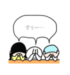 クレイジー敬語（個別スタンプ：11）