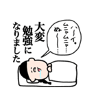 クレイジー敬語（個別スタンプ：31）