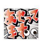 でか文字インパクトスタンプ 敬語！（個別スタンプ：19）