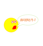 敬語あいさつ（個別スタンプ：21）