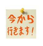 よく使うシンプル敬語メッセージ（個別スタンプ：1）