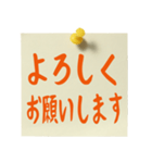 よく使うシンプル敬語メッセージ（個別スタンプ：3）