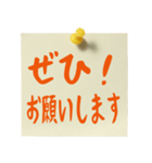 よく使うシンプル敬語メッセージ（個別スタンプ：5）