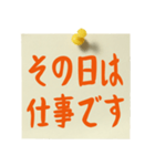 よく使うシンプル敬語メッセージ（個別スタンプ：7）