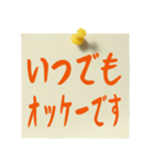 よく使うシンプル敬語メッセージ（個別スタンプ：8）