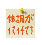 よく使うシンプル敬語メッセージ（個別スタンプ：12）