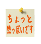 よく使うシンプル敬語メッセージ（個別スタンプ：13）