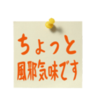 よく使うシンプル敬語メッセージ（個別スタンプ：14）