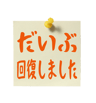 よく使うシンプル敬語メッセージ（個別スタンプ：15）