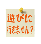 よく使うシンプル敬語メッセージ（個別スタンプ：21）