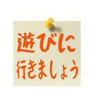 よく使うシンプル敬語メッセージ（個別スタンプ：22）