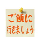 よく使うシンプル敬語メッセージ（個別スタンプ：23）