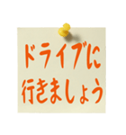 よく使うシンプル敬語メッセージ（個別スタンプ：24）