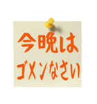 よく使うシンプル敬語メッセージ（個別スタンプ：28）