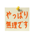 よく使うシンプル敬語メッセージ（個別スタンプ：30）