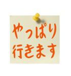 よく使うシンプル敬語メッセージ（個別スタンプ：31）