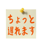 よく使うシンプル敬語メッセージ（個別スタンプ：32）