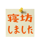 よく使うシンプル敬語メッセージ（個別スタンプ：33）