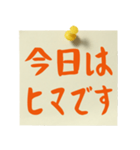 よく使うシンプル敬語メッセージ（個別スタンプ：35）