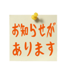 よく使うシンプル敬語メッセージ（個別スタンプ：37）