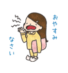 敬語女子スタンプ（個別スタンプ：7）