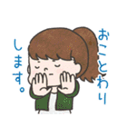 敬語女子スタンプ（個別スタンプ：15）