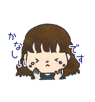 敬語女子スタンプ（個別スタンプ：25）