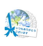 大切な毎日に、丁寧言葉＆花のスタンプ（個別スタンプ：38）