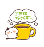 敬語にゃんこ3（個別スタンプ：11）