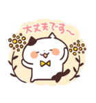 敬語にゃんこ3（個別スタンプ：12）