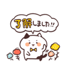 敬語にゃんこ3（個別スタンプ：15）