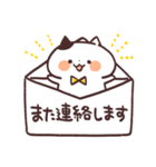 敬語にゃんこ3（個別スタンプ：38）