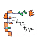 敬語4カラーパック（個別スタンプ：12）