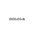 破壊される敬語 その敬語間違っています編（個別スタンプ：4）