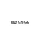 破壊される敬語 その敬語間違っています編（個別スタンプ：5）