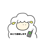 もこもこひつじ 敬語ver（個別スタンプ：36）