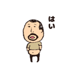 ひげぽちゃ父さん10（個別スタンプ：5）