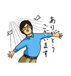 敬語でも微妙に失礼な男、山田（個別スタンプ：2）