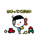 たらこちゃん敬語編（3）（個別スタンプ：10）