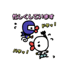 たらこちゃん敬語編（3）（個別スタンプ：13）