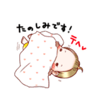 あいなちゃんの敬語スタンプ（個別スタンプ：12）