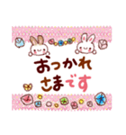 大人かわいい日常敬語（個別スタンプ：3）