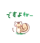 大人かわいい日常敬語（個別スタンプ：26）