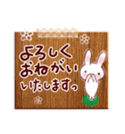 大人かわいい日常敬語（個別スタンプ：29）