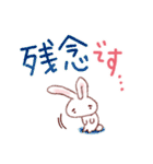 大人かわいい日常敬語（個別スタンプ：31）