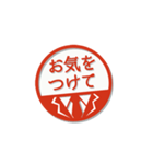 大人のはんこ（新社会人用）男性編（個別スタンプ：24）