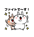 もっちゃりウサギ【敬語】（個別スタンプ：17）