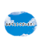 きちんとお空にメッセージ+++敬語編+++（個別スタンプ：17）