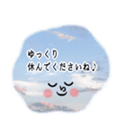 きちんとお空にメッセージ+++敬語編+++（個別スタンプ：35）