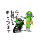 ライダー 忍者くん（敬語）（個別スタンプ：3）